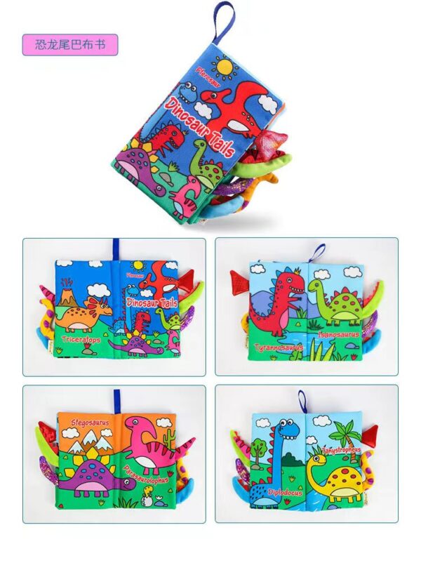 کتاب پارچه‌ای رنگی